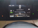 メーター回りになります