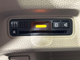 【ETC】高速道路の料金所をストレスなく通過!話題のスポットやサービスエリアに多い「スマートIC」利用時は必須のアイテムです。当店でセットアップを実施、ご納車当日からすぐにご利用いただけます!