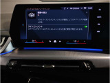 純正HDDナビです。とても使いやすく、Bluetooth&USBオーディオインターフェイスで、電話も音楽も楽しめます。