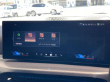 Bluetooth接続等、外部機器の接続がとてもわかりやすい画面配置になっています