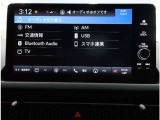 USB端子接続・Bluetooth接続も対応!いろいろなオーディオ機能でドライブをお楽しみください♪※接続は機種によってはできないものもありますので、接続確認が必要です。