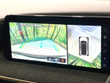 【アラウンドビューモニター】専用のカメラにより、上から見下ろしたような視点で360度クルマの周囲を確認することができます☆死角部分も確認しやすく、狭い場所での切り返しや駐車もスムーズに行えます。