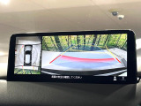 【360&deg;ビューモニター】専用のカメラにより、上から見下ろしたような視点で360度クルマの周囲を確認することができます☆死角部分も確認しやすく、狭い場所での切り返しや駐車もスムーズに行えます。