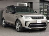 ジャガー、ランドローバーの認定中古車は御納車より2年間(走行距離無制限)の認定中古車保証が無料付帯。さらに最長2年間の延長保証も別途有償にてお選びいただけます。
