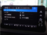 ◆TV視聴可能!◆お好きなテレビ番組を車内でお楽しみいただけます♪