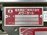 ゲートのプレートです。