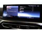 実車がストックヤードに保管されている場合がございます。ご来店前にご連絡をお願いいたします。