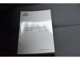 車の取り扱い説明書&メンテナンスノートが付いてますので安心です!!