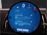 【パーキングアシスト機能】パーキングアシスト機能は、駐車に最適なスペースを検知し、ハンドル操作をせずに自動で駐車可能です。