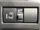 【パワースライドドア】スマートキーや運転席のスイッチでスライドドアの開閉が可能♪電動だから力を入れてドアを開ける必要が無く、小さいお子様でも、重い荷物を持っている時もラクに開け閉めできます♪