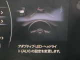 夜間走行時の視界確認を補助するライト系装備です。