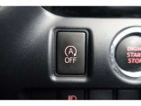 車選びやメンテナンス、JAF・任意保険やローンのことまで、お客様のカーライフを徹底的にサポートしていきます!