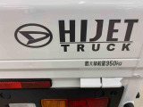 群馬県内全14店舗でお客様のカーライフをサポートさせて頂きます。最寄りの店舗でアフターサービスをお受け頂けますので、ご安心しておまかせください。