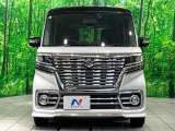 弊社では、全車『修復歴なし』のお車のみ取り扱っております。専任バイヤーによる厳選した仕入れの後、入庫後の車両チェックを行い、ネクステージが認定した高品質な中古車をご提供しております。