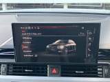 ドライブセレクト装備 パワーステアリング、エンジン、トランスミッションなどの特性をスイッチ一つで切り替え可能。ドライバーの好みに合わせてドライブを楽しんでいただけます。