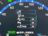 【トヨタセーフティセンス】走行中に前方の車両等を認識し、衝突しそうな時は警報とブレーキで衝突回避と被害軽減をアシスト。より安全にドライブをお楽しみいただけます。