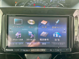 別途ナビを購入する必要はありません!ちょっとお得ですよね?納車後すぐの遠出もOK!初めての道路もこれがあれば安心です!
