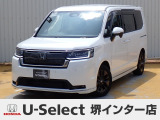 R06年式ステップワゴン入荷しました!■純正ナビ■フルセグ■Rカメラ■ETC■AW■LED■両側PSD■ドラレコ