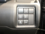 【運転を優しくサポート】衝突回避支援などのスイッチ類が手元に揃っています。座ったまま操作できるため、日々の運転に安心感を与えてくれる便利な機能です。