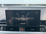 パークアシスト装備 決められた手順通りに車を停めれば、あとは自動的にステアリングが動き、ドライバーはアクセルとブレーキを操作するだけで駐車が可能です。