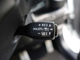 レーダークルーズコントロールを装備しております☆車速に応じて追従支援してくれるので、ロングドライブも快適です!詳細はスタッフにお尋ねください(^^♪