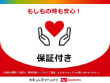 入口には除菌スプレーを設置しておりますので、ご自由にご利用ください。