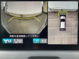 フロント、マルチ画像