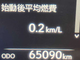 ご覧いただきありがとうございます。 追加のお写真も撮影しますので気になるお車があればお問い合わせよりご用命くださいませ。