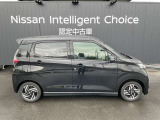 日産カーライフ保険『ニカホ』は、当社で自動車保険へご加入いただいた方にしか付かない『3つの特典』がございます。詳しくは営業部員へお尋ね下さい。
