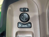 キーフリー連動で施錠時に格納します。降車の直前まで後方確認ができ、閉じ忘れも防げます。