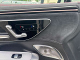 お問い合わせは正規ディーラーメルセデス・ベンツ北大阪サーティファイドカーセンター0120-838-038までお気軽にお問い合わせください。