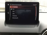 オーディオソースはこのようになっています。