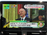 お車を全国に納車致します☆ホームページhttps://minowamobility.jp/ 中央道伊北インターチェンジから車で10分です!