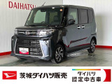 ご不明点は小さなことでも大丈夫です。お気軽にお問い合わせください♪