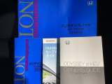 中古車でも、しっかり取扱説明書がついていますので安心してお乗りいただけます!