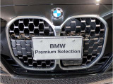 【キドニーグリル】BMWは約90年もの間、ほぼ全ての車両にひと目でBMWだと分かるこの特徴的なフロントグリルが備えられ、デザイン・アイコンとして親しまれてきました。