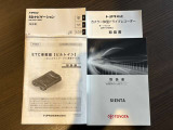 4WD/パワースライドドア/フルセグTV/バックカメラ/衝突時被害軽減ブレーキ/スマートキー/オートライト/ステアリングスイッチ/スペアキー/純正ドライブレコーダー/取扱説明書