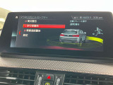 安全装備も充実のドライビングアシストプラス!