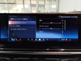 当社の営業時間は10時から18時までとなります。営業時間内にお問い合わせをいただきましたら、当日ご回答させていただけるように努めます。営業時間外のお問い合わせは翌日ご回答差し上げます。