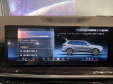 【ナビ純正】ワイドコントールディスプレイは、画面内に多数の情報を表示する事が可能です。センターコンソールiDriveコントローラー操作だけでなく、タッチパネルでの操作も可能となっております。