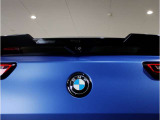 こちらのBMW認定中古車は整備・保証付きでございます。納車前整備費用はお見積書内に別途追加計上する事はございません。認定中古車整備・保証付きのお支払総額でお見積りご確認の上、他店とお比べください!!