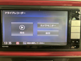 こんにちは!愛媛ダイハツです。弊社のお車をご覧いただき、ありがとうございます☆