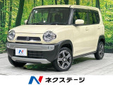 デュアルカメラブレーキ 禁煙 シートヒーター 車線逸脱警報 HIDヘッド