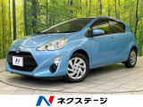 純正ナビ Bluetooth ETC 禁煙車 クルーズコントロール