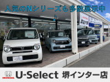■広々とした展示場に、多彩なHonda認定中古車を展示しております!実際に見比べながらお客様に最適な一台をお選びいただけます!