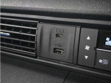 ◆USBチャージャー◆使いやすい場所に装備されています。