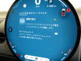 ◆ライトエレメント◆