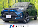 純正ナビ バックカメラ 衝突軽減 アダプティブクルーズ 禁煙車