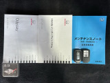 スマートキーは鍵をバッグに入れたままでもドアロックの開閉やエンジンのON・OFFができます。夜間や雨の日も鍵を探さなくて良いので便利です。