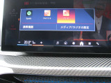 メディア画面になります。